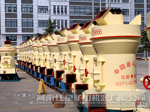 白云石磨粉機(jī)廠家